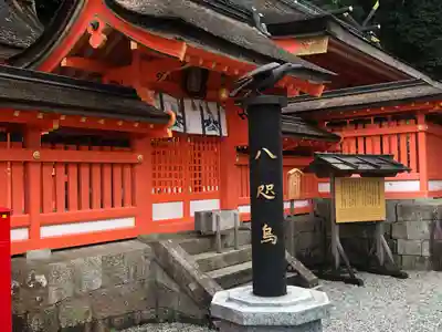 熊野那智大社(和歌山県)