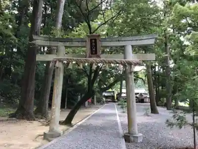 事任八幡宮の鳥居