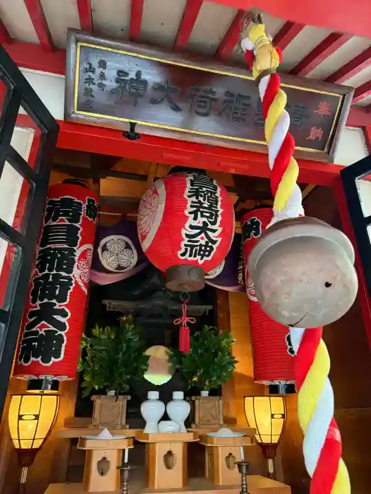 江東寺の{uncategorized: "未分類", other: "その他", undefined: "問題あり", building: "その他建物", grave: "お墓", sacred_gate: "鳥居", guardian: "狛犬", statue: "像", buddha: "仏像", history: "歴史", nature: "自然", garden: "庭園", animal: "動物", pagoda: "塔", temizu: "手水舎", mountain_gate: "山門・神門", sanctuary: "本殿・本堂", subordinate: "末社・摂社", art: "芸術", scenery: "景色", jizo: "地蔵", ema: "絵馬", goshuin: "御朱印", omikuji: "おみくじ", items: "授与品その他", amulet: "お守り", goshuincho: "御朱印帳", eats: "食事", festival: "お祭り", votive_dance: "神楽", shichigosan: "七五三参", wedding: "結婚式", experience: "体験その他", initially: "初詣", around: "周辺", anti_infection: "感染症対策"}