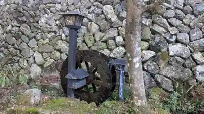 横蔵寺(岐阜県)