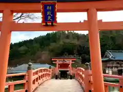 勝尾寺(大阪府)