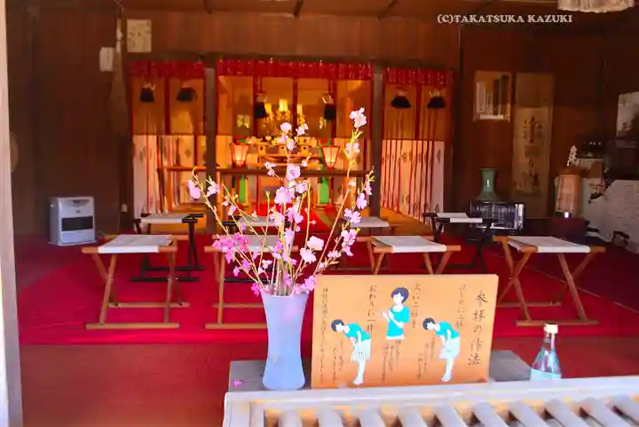 九重神社(埼玉県)