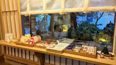 五十稲荷神社(栄寿稲荷神社)の授与品その他