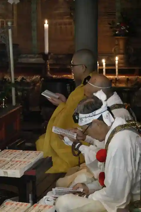 尾張高野山宗 総本山 岩屋寺の体験その他