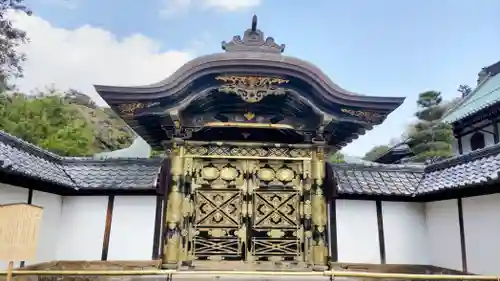 建長寺(神奈川県)