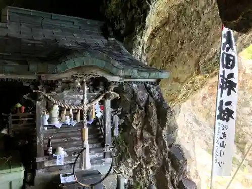 太田山神社（本殿）の本殿・本堂