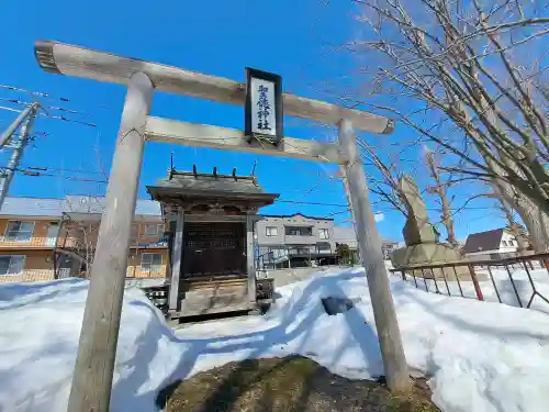 聖徳神社(北海道)