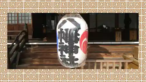 尾久八幡神社(東京都)