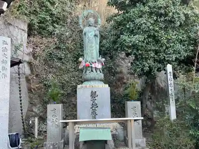 甲山寺(香川県)