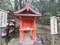 葛城神社(奈良県)