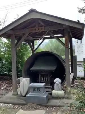 宗任神社の末社・摂社