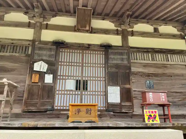 竹林寺(広島県)