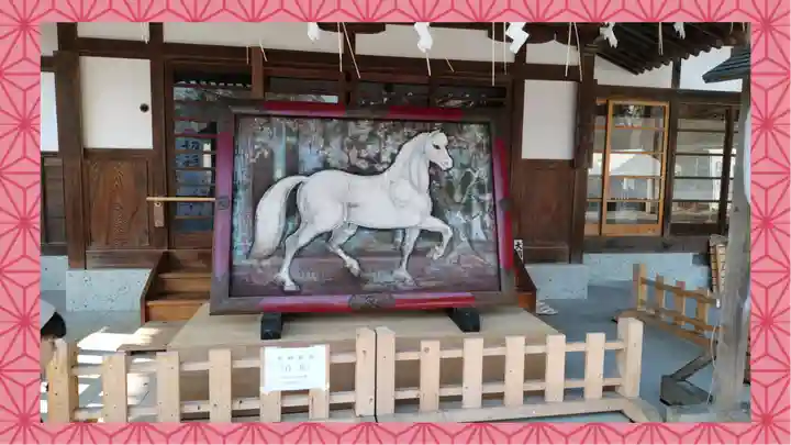 大前神社(栃木県)