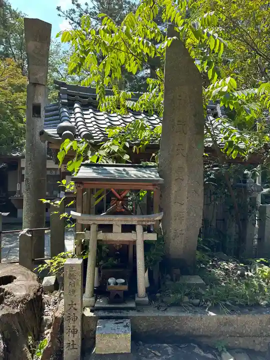 宇流冨志禰神社(三重県)