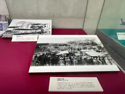 航空神社のその他建物