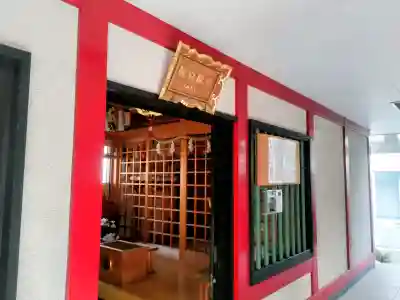 二宮椋白龍社の{uncategorized: "未分類", other: "その他", undefined: "問題あり", building: "その他建物", grave: "お墓", sacred_gate: "鳥居", guardian: "狛犬", statue: "像", buddha: "仏像", history: "歴史", nature: "自然", garden: "庭園", animal: "動物", pagoda: "塔", temizu: "手水舎", mountain_gate: "山門・神門", sanctuary: "本殿・本堂", subordinate: "末社・摂社", art: "芸術", scenery: "景色", jizo: "地蔵", ema: "絵馬", goshuin: "御朱印", omikuji: "おみくじ", items: "授与品その他", amulet: "お守り", goshuincho: "御朱印帳", eats: "食事", festival: "お祭り", votive_dance: "神楽", shichigosan: "七五三参", wedding: "結婚式", experience: "体験その他", initially: "初詣", around: "周辺", anti_infection: "感染症対策"}