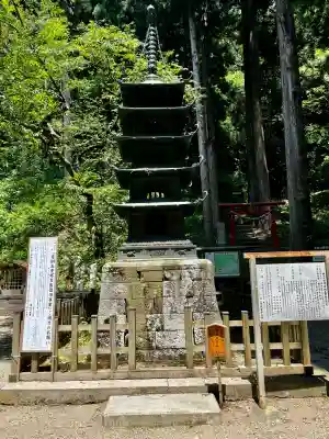 大徳寺(宮城県)