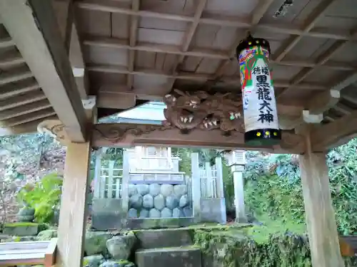 黒龍社（伊奈波神社境内社）(岐阜県)