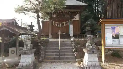借宿神社(埼玉県)