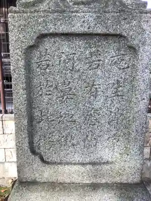 笠覆寺 (笠寺観音)のその他建物