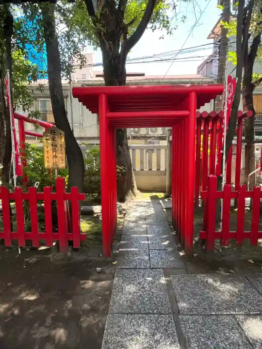 隆栄稲荷神社(東京都)