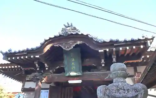 一宮寺の建物その他