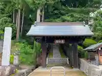寳光寺 鹿野大佛の山門・神門