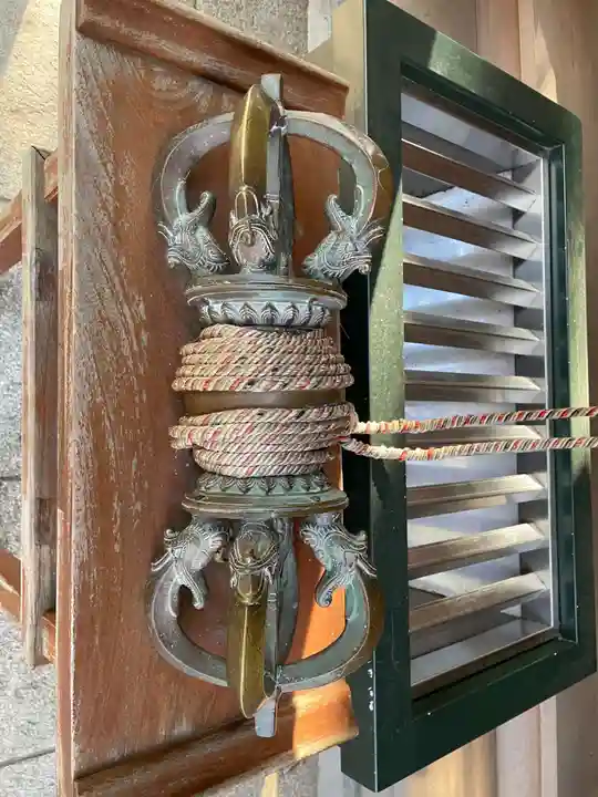 福祥寺(須磨寺)の末社・摂社