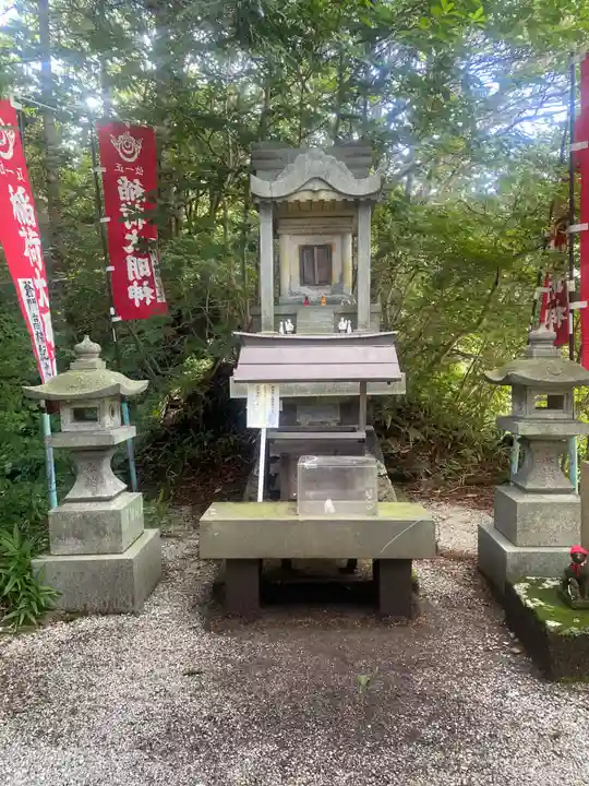 九尾稲荷神社(栃木県)