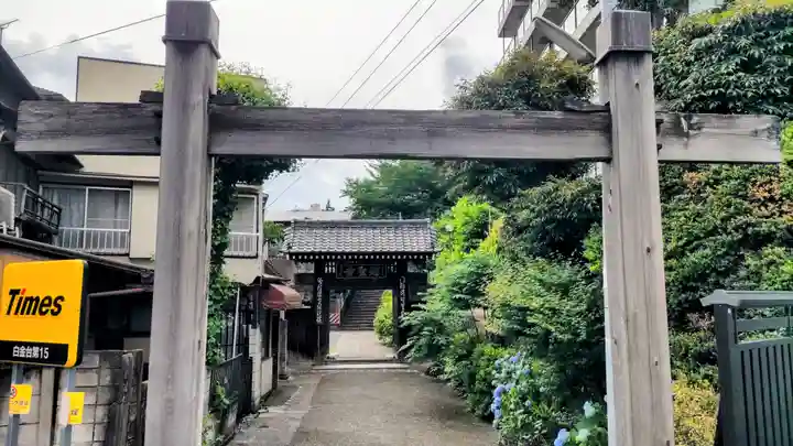 瑞聖寺(東京都)