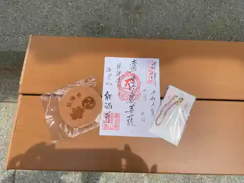 能満寺(神奈川県)