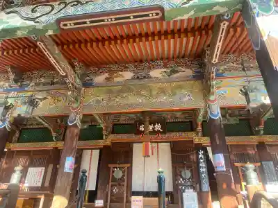 中山寺の{uncategorized: "未分類", other: "その他", undefined: "問題あり", building: "その他建物", grave: "お墓", sacred_gate: "鳥居", guardian: "狛犬", statue: "像", buddha: "仏像", history: "歴史", nature: "自然", garden: "庭園", animal: "動物", pagoda: "塔", temizu: "手水舎", mountain_gate: "山門・神門", sanctuary: "本殿・本堂", subordinate: "末社・摂社", art: "芸術", scenery: "景色", jizo: "地蔵", ema: "絵馬", goshuin: "御朱印", omikuji: "おみくじ", items: "授与品その他", amulet: "お守り", goshuincho: "御朱印帳", eats: "食事", festival: "お祭り", votive_dance: "神楽", shichigosan: "七五三参", wedding: "結婚式", experience: "体験その他", initially: "初詣", around: "周辺", anti_infection: "感染症対策"}