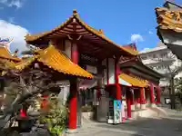 関帝廟(兵庫県)