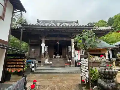 大聖院(広島県)