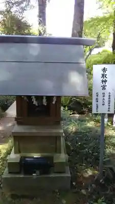 大神神社の末社・摂社