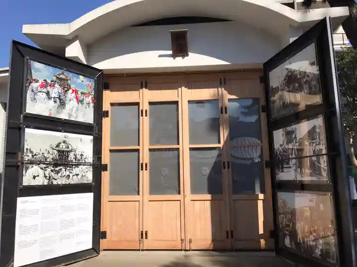 松原神社のその他建物
