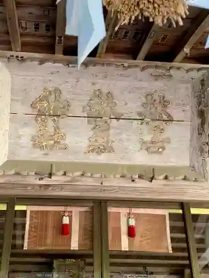 都々古別神社(馬場)(福島県)