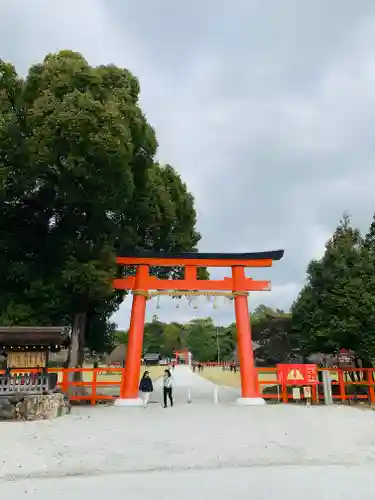 賀茂別雷神社(栃木県)