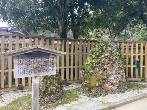 妙成寺(石川県)