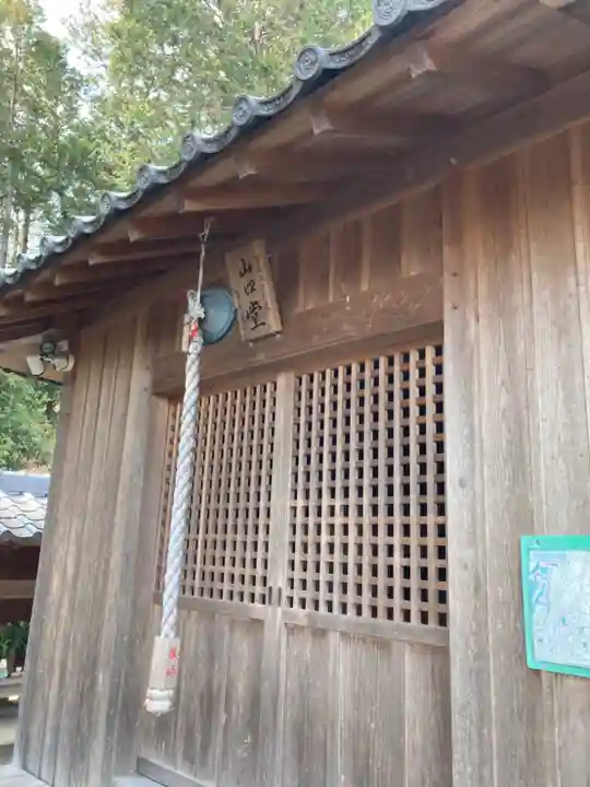 鈴森神社の本殿・本堂
