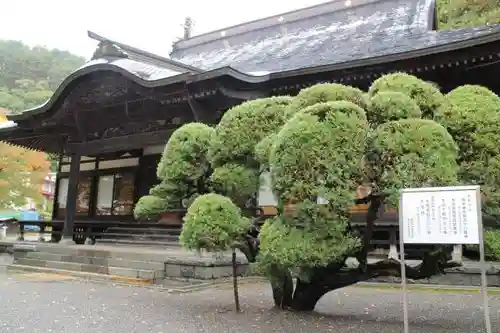 仏法紹隆寺の本殿・本堂