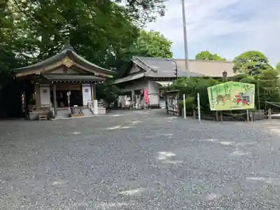 白旗神社(神奈川県)