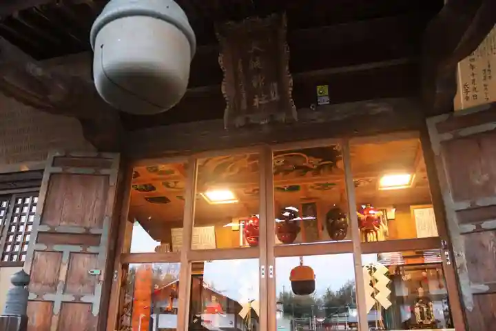 大鏑神社(福島県)