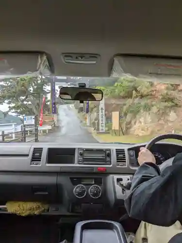 金華山黄金山神社(宮城県)