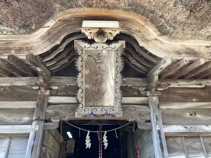 白山神社(新潟県)