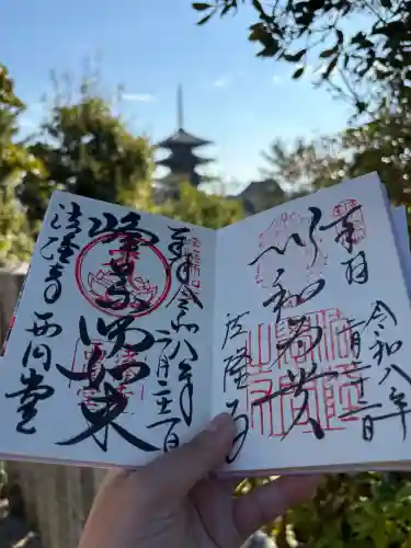 法隆寺の{uncategorized: "未分類", other: "その他", undefined: "問題あり", building: "その他建物", grave: "お墓", sacred_gate: "鳥居", guardian: "狛犬", statue: "像", buddha: "仏像", history: "歴史", nature: "自然", garden: "庭園", animal: "動物", pagoda: "塔", temizu: "手水舎", mountain_gate: "山門・神門", sanctuary: "本殿・本堂", subordinate: "末社・摂社", art: "芸術", scenery: "景色", jizo: "地蔵", ema: "絵馬", goshuin: "御朱印", omikuji: "おみくじ", items: "授与品その他", amulet: "お守り", goshuincho: "御朱印帳", eats: "食事", festival: "お祭り", votive_dance: "神楽", shichigosan: "七五三参", wedding: "結婚式", experience: "体験その他", initially: "初詣", around: "周辺", anti_infection: "感染症対策"}