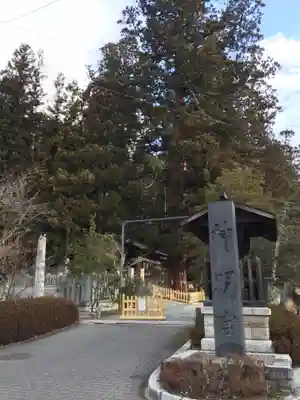 仁科神明宮のその他建物