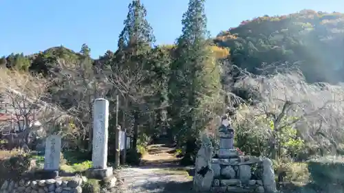 法善寺(埼玉県)