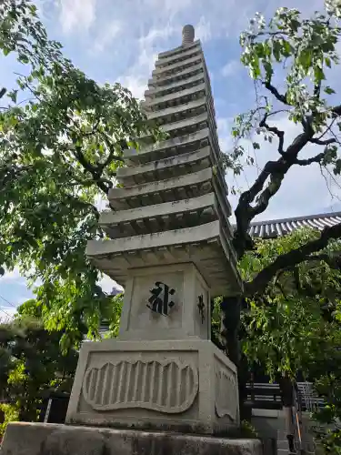 圓福寺の{uncategorized: "未分類", other: "その他", undefined: "問題あり", building: "その他建物", grave: "お墓", sacred_gate: "鳥居", guardian: "狛犬", statue: "像", buddha: "仏像", history: "歴史", nature: "自然", garden: "庭園", animal: "動物", pagoda: "塔", temizu: "手水舎", mountain_gate: "山門・神門", sanctuary: "本殿・本堂", subordinate: "末社・摂社", art: "芸術", scenery: "景色", jizo: "地蔵", ema: "絵馬", goshuin: "御朱印", omikuji: "おみくじ", items: "授与品その他", amulet: "お守り", goshuincho: "御朱印帳", eats: "食事", festival: "お祭り", votive_dance: "神楽", shichigosan: "七五三参", wedding: "結婚式", experience: "体験その他", initially: "初詣", around: "周辺", anti_infection: "感染症対策"}