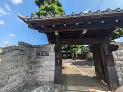 海雲寺(東京都)